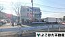 周辺：ファミリーマート京王稲城駅前店 徒歩3分。 170m