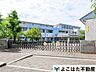 周辺：稲城市立長峰小学校 徒歩3分。 220m