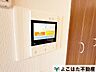 設備：突然の来客にも安心モニター付きインターホン完備物件！セキュリティ対策も安心！