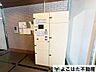 設備：不在時でも荷物を受け取れる宅配ボックス付き。忙しい毎日にうれしい設備です。