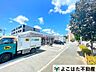 周辺：セブンイレブン府中若松町店 徒歩7分。 550m