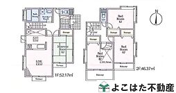 南生田2丁目 中古戸建