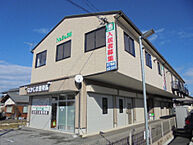 滋賀県彦根市平田町：物件画像／株式会社エム・ジェイホーム　能登川駅前店