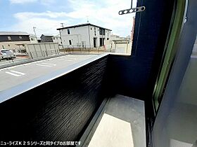 モマン　ドゥ　マノワール 101 ｜ 滋賀県近江八幡市元玉屋町（賃貸アパート1LDK・1階・44.70㎡） その11