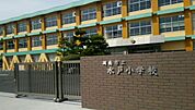 湖南市立水戸小学校