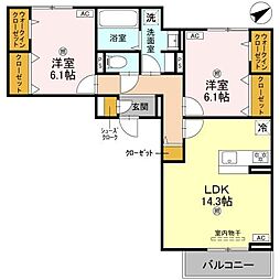 アルタ若竹ビュー 2LDKの間取図画像