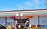 周辺：セブン－イレブン　栗東中沢店