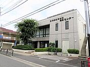 東金町地区センター東金町地区センター 260m