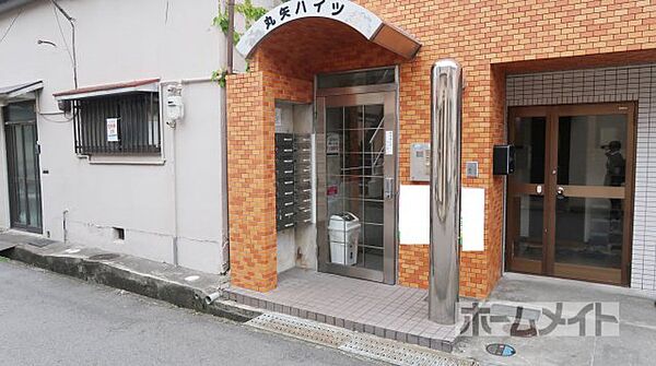 丸矢ハイツ 403｜大阪府高槻市富田町3丁目(賃貸マンション1R・4階・18.62㎡)の写真 その26