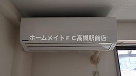 津之江パークハイツ2号館 303 ｜ 大阪府高槻市津之江町1丁目2-3（賃貸マンション1K・3階・21.00㎡） その13