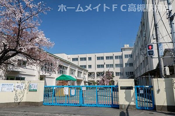 画像12:【小学校】高槻市立西大冠小学校まで190ｍ