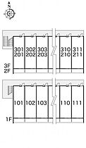 レオパレスグランドゥール 301 ｜ 大阪府高槻市東五百住町1丁目36-2（賃貸マンション1K・3階・20.81㎡） その4