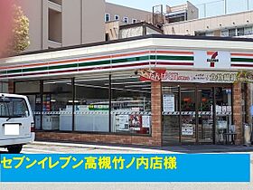 プランドール高槻 305 ｜ 大阪府高槻市竹の内町68番3号（賃貸マンション1LDK・3階・34.96㎡） その16