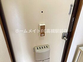 川西ロイヤルハイツ 102 ｜ 大阪府高槻市川西町2丁目18-32（賃貸マンション1DK・1階・25.00㎡） その12