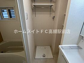 ソシュール 102 ｜ 大阪府高槻市栄町4丁目27-6（賃貸アパート1K・1階・30.20㎡） その10