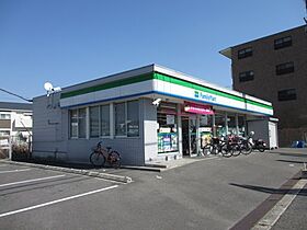 フェアジュネス 306 ｜ 大阪府高槻市真上町2丁目3-22（賃貸マンション1K・2階・27.16㎡） その14