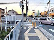 全面道路