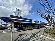 ミートモリタ屋　聖ヶ丘店