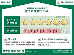 D-residence寿 3階/301