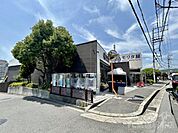 モリタ屋　南平台店