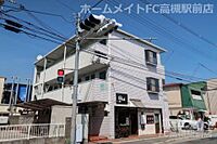 大阪府高槻市城南町1丁目：物件画像／ホクセツハウス株式会社　ホームメイトFC高槻駅前店