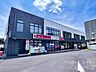 周辺：ドラッグアカカベ 島本駅前店