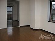洋室