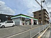 ファミリーマート　真上二丁目店