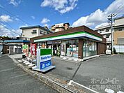 ファミリーマート　高槻塚原一丁目店