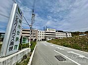 医療法人社団緑水会　緑水会病院