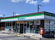 ファミリーマート　貴生川駅前店