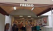 フレスコ四ノ宮店