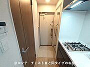 同タイプ