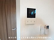 同タイプ