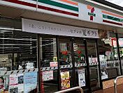 セブン－イレブン　大津松山町店