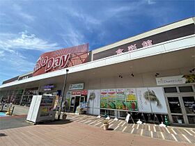 メゾン浅川台  ｜ 福岡県北九州市八幡西区浅川台1丁目（賃貸アパート1K・4階・24.00㎡） その20