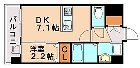 YSP八幡  ｜ 福岡県北九州市八幡西区陣山2丁目（賃貸マンション1DK・3階・24.93㎡） その2