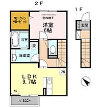 ベルクフェルト  ｜ 福岡県北九州市若松区古前1丁目（賃貸アパート1LDK・2階・49.05㎡） その2