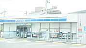 ローソン 八幡東鳴水三丁目店 223m