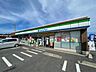 周辺：ファミリーマート 八幡御開三丁目店 953m