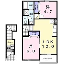 グラン・リーオ  ｜ 福岡県遠賀郡水巻町伊左座5丁目（賃貸アパート2LDK・2階・50.14㎡） その2