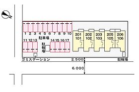 グラン　カンパーニュ  ｜ 福岡県遠賀郡水巻町伊左座5丁目（賃貸アパート2LDK・2階・57.76㎡） その15