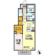 コスモ木屋瀬A棟  ｜ 福岡県北九州市八幡西区大字楠橋（賃貸アパート1LDK・1階・41.22㎡） その2