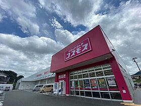 エバーラスティング輝A  ｜ 福岡県遠賀郡岡垣町野間2丁目（賃貸アパート1LDK・2階・36.00㎡） その20