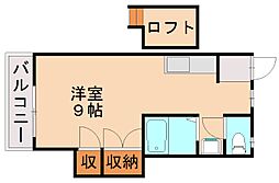 本城駅 2.7万円