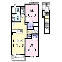 ハーバー　S  ｜ 福岡県北九州市若松区藤ノ木1丁目（賃貸アパート2LDK・2階・58.21㎡） その2