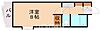 ダイナコート医生ケ丘4階3.3万円