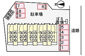 福岡県北九州市八幡西区山寺町（賃貸アパート1LDK・2階・44.88㎡） その10