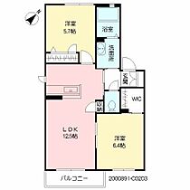 サン・べレオ  ｜ 福岡県北九州市八幡西区大字本城（賃貸アパート2LDK・2階・54.78㎡） その2