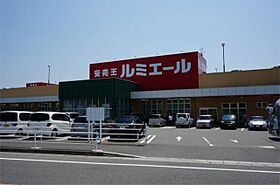 福岡県遠賀郡水巻町下二西2丁目（賃貸アパート1LDK・1階・36.00㎡） その16